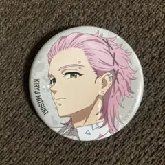 桐生三輝 ウィンドブレイカー WINDBREAKER ベースヤード 缶バッジ