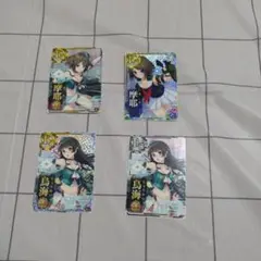 2026年最新】艦これアーケード 摩耶の人気アイテム - メルカリ