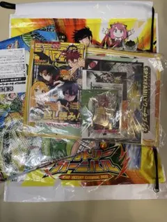 ジャンプビクトリーカーニバル　2025入場特典&景品グッズセット　ジャンバル