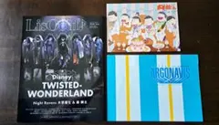 Item thumbnail for item 3e8f979e-f059-4563-bc31-f5687ab02b20