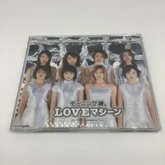 【AQ09】LOVEマシーン