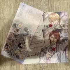 イケメン王子 プリなま特典ブロマイド リオ&ルーク