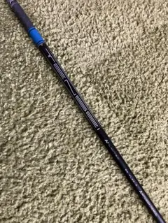 Item thumbnail for item 84be08fa-929f-420e-bcfe-f9e30f7970ea