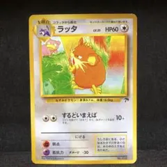 2026年最新】サザンアイランドの人気アイテム - メルカリ