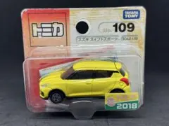 2025年最新】トミカ109の人気アイテム - メルカリ