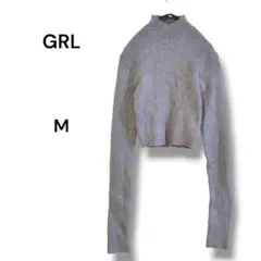【GRL】グレイル　ローネックニット　ショート丈　Mサイズ