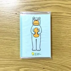 ムッシュ熊雄 メモパッド　エステー