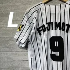 新品未使用❗️元阪神タイガース　藤本敦士　9　サイン入りユニフォーム　コーチ 新品未使用❗️元阪神タイガース 藤本敦士 9 サイン入り