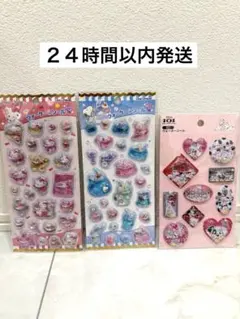 正規品ウォーターインシール　キティ、101匹わんちゃん 、スヌーピー3点セット