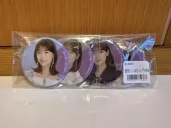 乃木坂46岩本蓮加 缶バッチ 2024