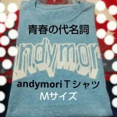 andymori Tシャツ