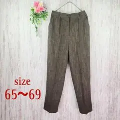 【テーパードパンツ】ストライプ カジュアル ヴィンテージ 女子会 デート 美脚