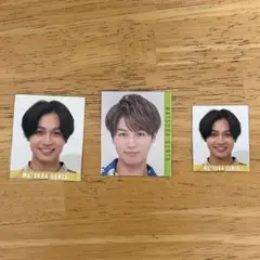 松田元太　デタカ　セット