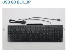 ★新品★ Lenovo USB接続 キーボード 5D50U84788 日本語のサムネイル