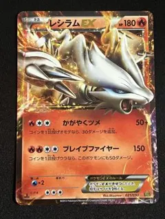 Item thumbnail for item bfd95fbd-21a9-40d6-a789-202f32bf951c