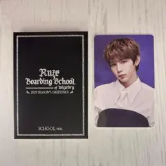 RIIZE ショウタロウ トレカ シーグリ MD