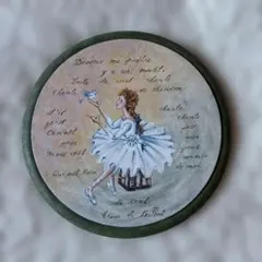 トールペイント