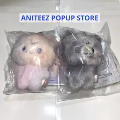 ATEEZ ANITEEZ チョンベア ジョンホ グッズまとめ売り ATEEZ ANITEEZ ジョンホ ジョンベア セット - メルカリ