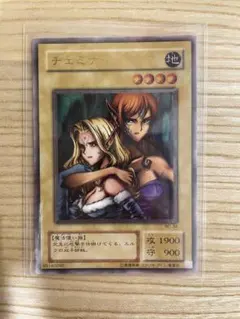 2026年最新】ヂェミナイエルフ レリーフの人気アイテム - メルカリ