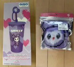 twice GIGO限定 サブリー4点セット - メルカリ