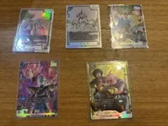 ドラゴンボール フュージョンワールド SRパラレル5枚セット