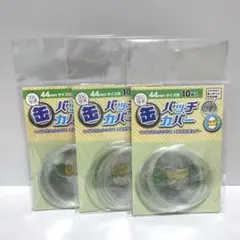 Item thumbnail for item a72ed43c-ff19-4114-a598-660a9ab60e4b