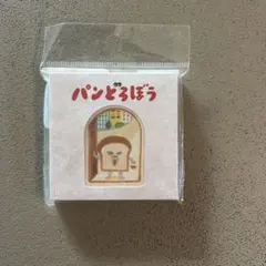 Item thumbnail for item d6aafbf4-002a-4544-864e-134ada91fe18