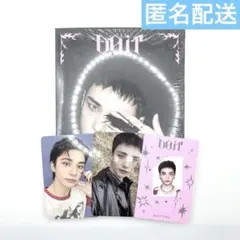 DO IT 開封済み アコーディオン 封入トレカ スキズ ハン コンプセット