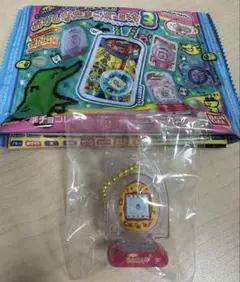 たまごっち おかしなたまごボーロっち3 かえってきた！たまごっちプラス 黄