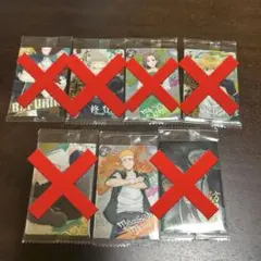 ウィンドブレイカー ウエハース