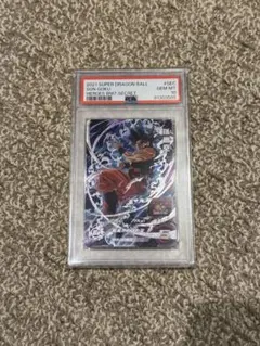 BM7-SEC 孫悟空　PSA10 ドラゴンボールヒーローズ ドラゴンボール