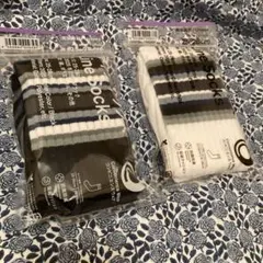 ファミマ　ラインソックス 冬の色2色セット 25-28cm