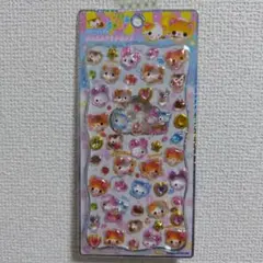 ハムハムカフェ　ストーンつきジュエルプチドロップ