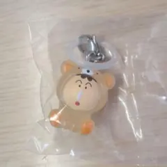 クレヨンしんちゃん めじるしアクセサリー みんなでくまパジャマ ボーちゃん