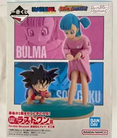 2025年最新】一番くじ ドラゴンボール ラストワン 孫悟空&ブルマの人気