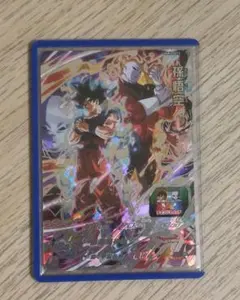 2026年最新】ドラゴンボールヒーローズ 悟空ジレンの人気アイテム