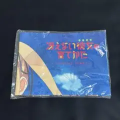 B2布ポスター 澤村•スペンサー・英梨々 PSvita 冴えない彼女の育てかた