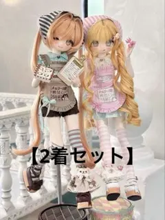 DDサイズ もこもこルームウェアセット ディーラー様製 - メルカリ