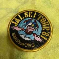 JALSKI TOUR '91 刺繍パッチ