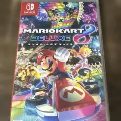 マリオカート8 デラックス