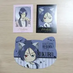 家庭教師ヒットマンREBORN！　六道骸