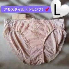 love&dog様 リクエスト 2点 まとめ商品