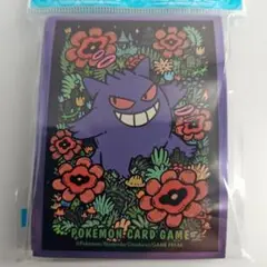 ポケモンカード　ゲンガー　デッキシールド　プレミアムグロス