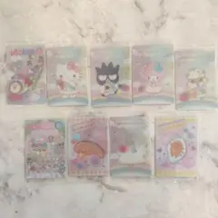 サンリオウエハース9点セット