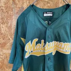 AE9087 REWARD 半袖Tシャツ グリーン イエロー L ポス