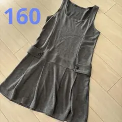 Item thumbnail for item 938bf771-283d-446c-be09-99f2be47be0a