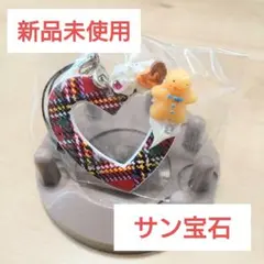 Item thumbnail for item d5caae74-995c-45de-b0a0-18a3b4137e22