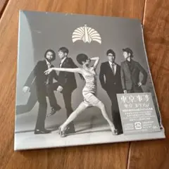 【未開封　初回生産分】東京事変　東京コレクション