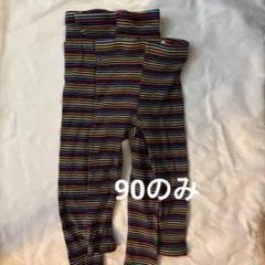 ✳︎ma様✳︎ カラフルボーダーレギンスパンツ90とピンクトレーナー３枚