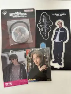 藤原樹 アクスタ フォトカード